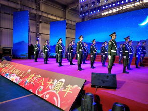 峥嵘八十载，奋进新时代——热烈庆祝中国人民解放军第6904工厂建厂八十周年文艺演出